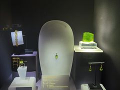 -湖南省地质博物馆