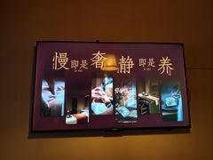 -端艾堂·SPA·艾灸(鸳鸯006店)