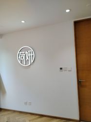 -HEYAN荷妍专业脱毛连锁机构