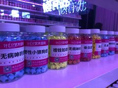 -清远熹乐谷温泉度假酒店