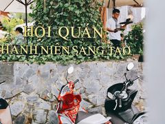 -Trung Nguyen Café Legend
