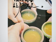 -临江·阅炉