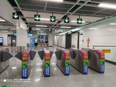 -新南门(地铁站)