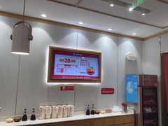 -喜家德虾仁水饺(南山书城店)