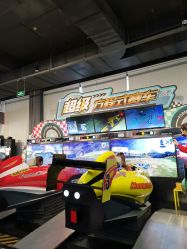 -嗨翻Hi-Fun竞技主题乐园·蹦床团建生日聚会(五棵松华熙店)