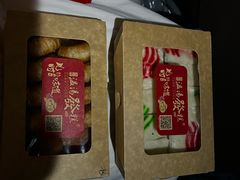 -温汤发糕(温汤店)