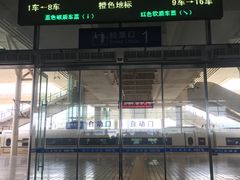 -洛阳龙门站