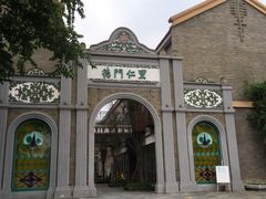 -德门仁里精品酒店(安仁店)