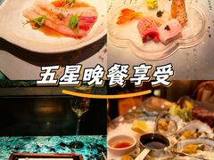 -風料理.鮨Omakase