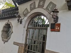 -衣裳街历史文化街区