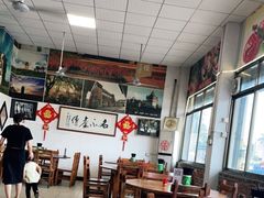 大堂-关氏饮食店