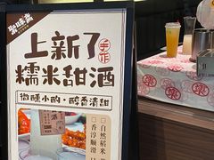 -聚味斋香辣蟹(生态城万达店)