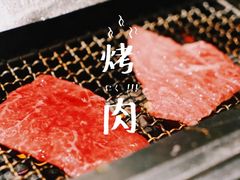 -俺的焼肉(銀座9丁目店)