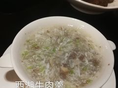 -外高桥喜来登酒店采悦轩