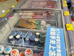 -好特卖HotMaxx(杭州滨江宝龙城店)