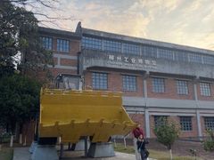 -柳州工业博物馆