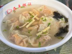 -海平馄饨(逍遥二路店)