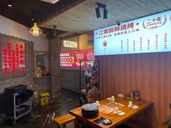 -串王阿三烧烤·小龙虾·烤鱼(拱墅胜利河美食街店)
