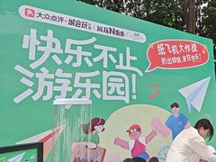 -铁像寺水街