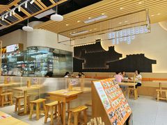 大堂-三两粉(莲塘华润万家店)