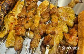 Inner Mongolia Premium Lamb Skewers