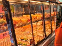 -味多美蛋糕(新和平里店)