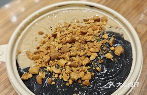 Mandarin Duck Peanut Sesame Paste