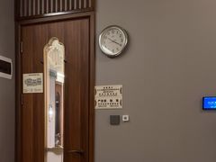 -康逸居·始于2002(海安店)
