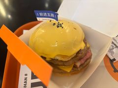 -前进5路汉堡炸鸡(昙华林店)