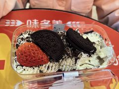 -味多美(梅陇西路店)