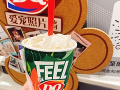 -DQ·蛋糕·冰淇淋(虹口龙之梦店)