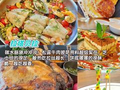 -亚龙湾站