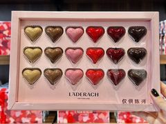 -Laderach 莱德拉(上海环贸iapm店)