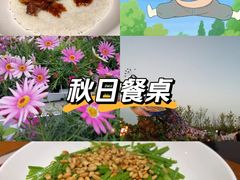 -醉长安(钟楼旗舰店)