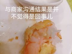 -大顺堂食府(牛街店)