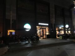 门面-星巴克臻选(深圳东海缤纷天地店)