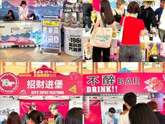 -宝龙广场(福州台江店)