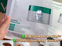 -Olive Young(明洞旗舰店)