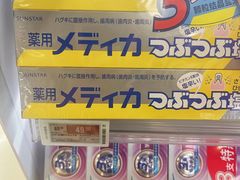 -Olé精品超市(新世界新丸中心店)