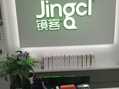 -镜客眼镜(浦江欢乐颂店)