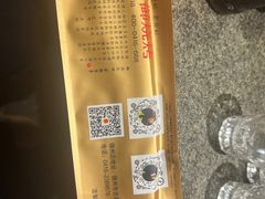 -锦州御烧烤·形象店(人民街店)