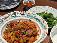 -农耕记·湖南土菜(halo广场店)