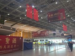 -南昌昌北国际机场