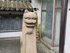 -常熟方塔园