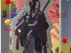 -时尚天河商业广场