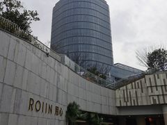 -ROIIN用心(杭州首店)