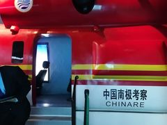 -贝林大翅鲸简餐厅(国家海洋博物馆店)