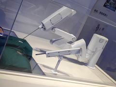 -广东科学中心