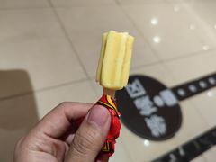 -左庭右院鲜牛肉火锅(南通CBD大有境店)