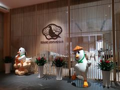 -光明招待所(邦凯科技园店)